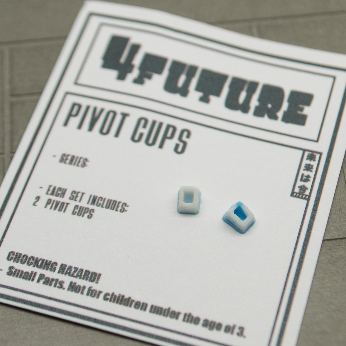 4Future Pivot Cup (for Blackriver)