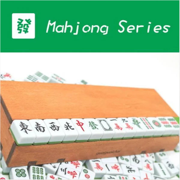 Mahjong Box 1