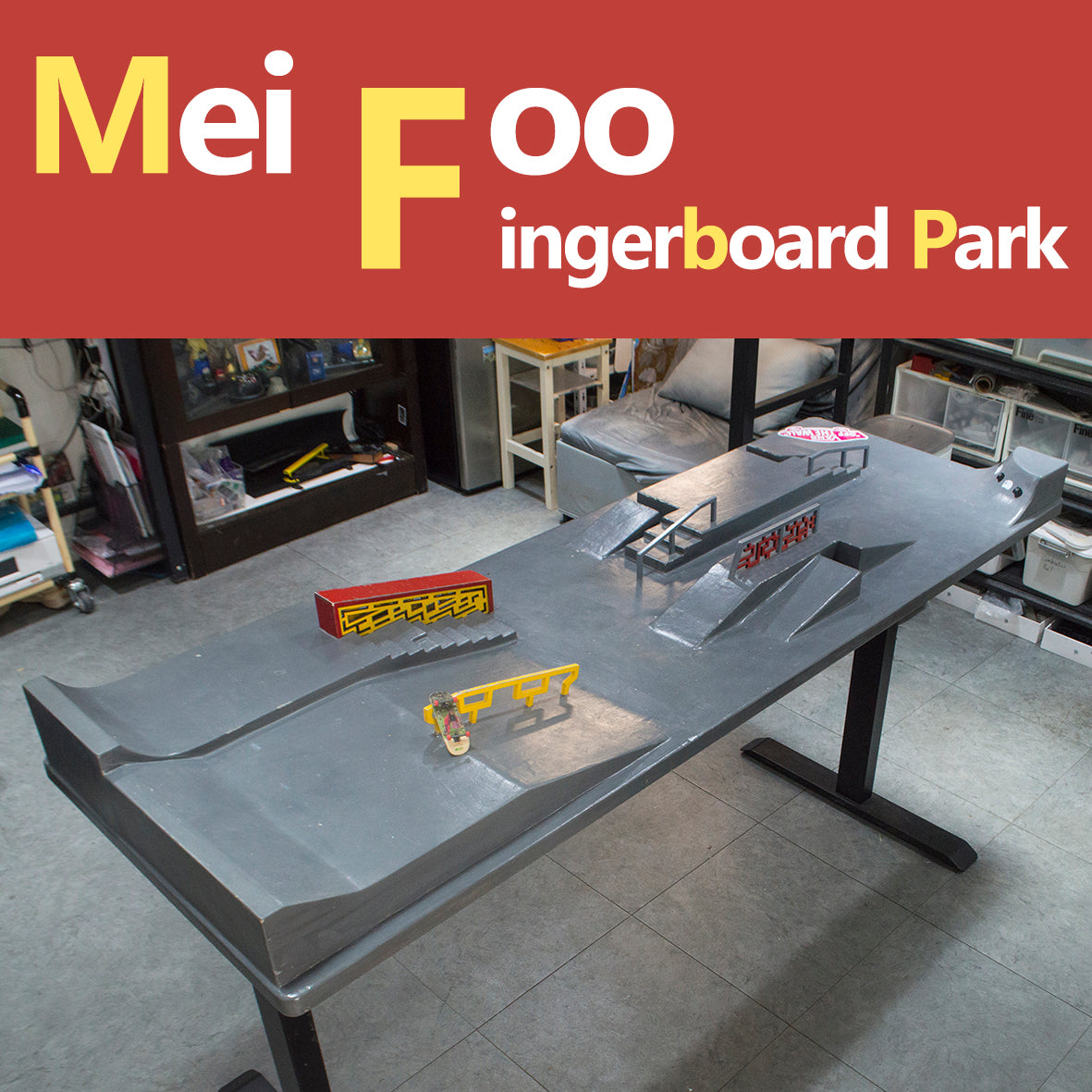 Mei Foo Fingerboard Park